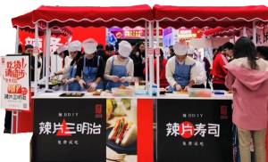 變革年 成立全資子公司源氏傳媒，致力于營銷創(chuàng)新、渠道創(chuàng)新、消費(fèi)者服務(wù) 大單品戰(zhàn)略確定，籌備速食、高蛋白制品生產(chǎn)線 產(chǎn)品外貿(mào)出海元年，成立外貿(mào)部，布局跨境電商